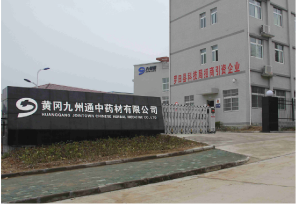 JDB����(�й���)���ٷ���վ