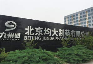 JDB����(�й���)���ٷ���վ